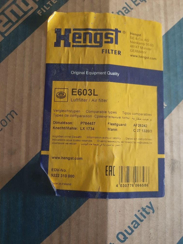 HENGSTФильтр воздушный E603L