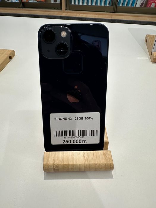 Iphone 13 128 и 256gb