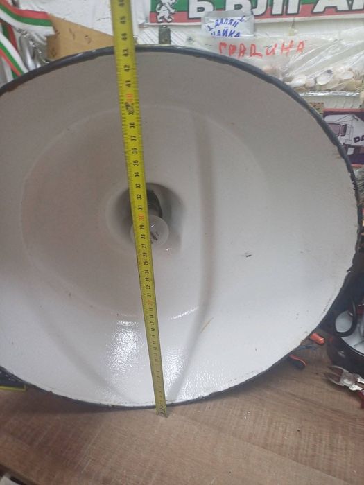 Стара емайлирана лампа