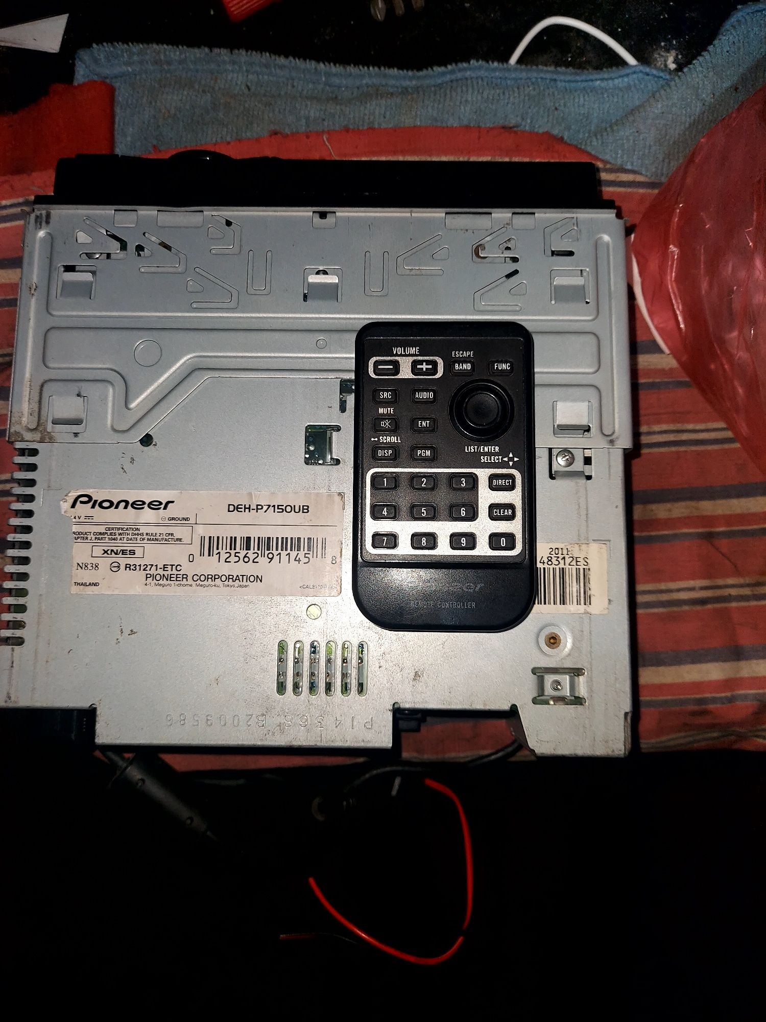 Pioneer 7150 ( Дельфин )