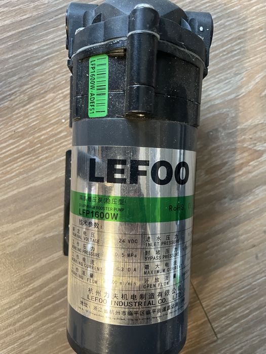Насосы LEFOO 1600