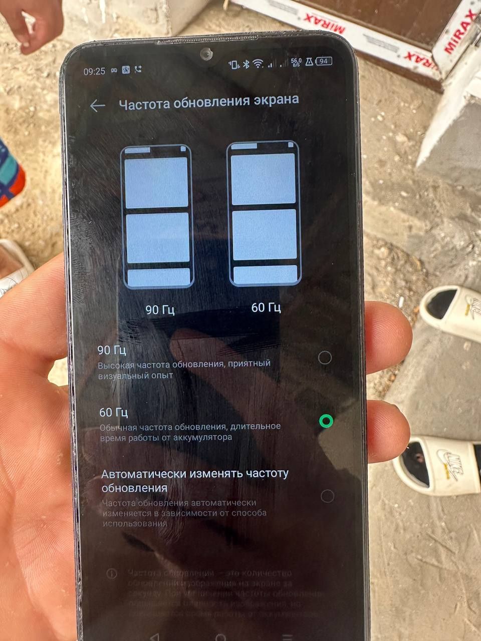 Infinix hot30 i 8/128gb li iwlawida aybi  yo ideal