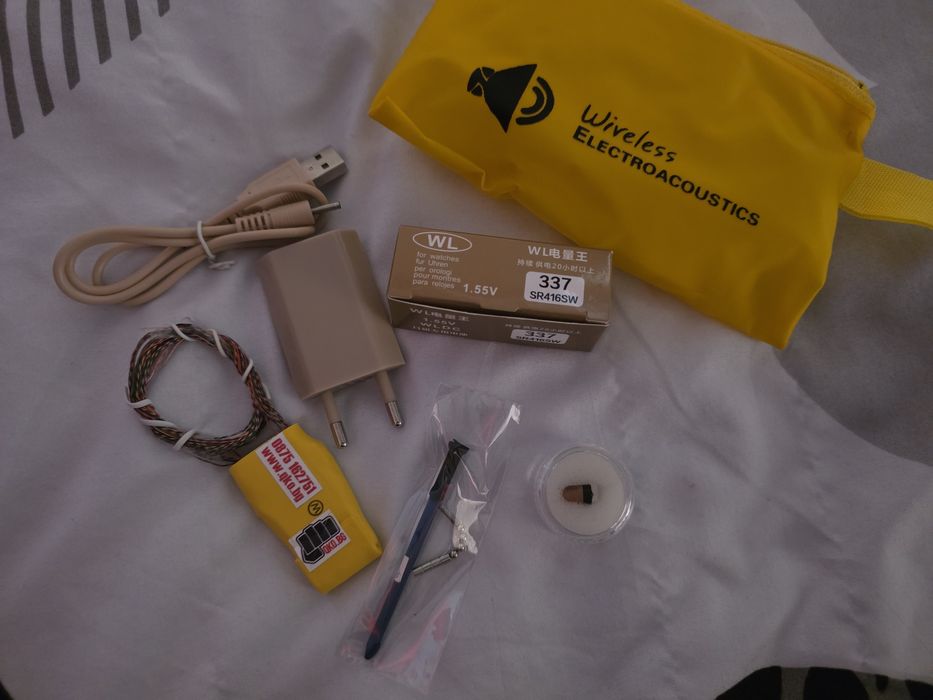 Слушалка за преписване