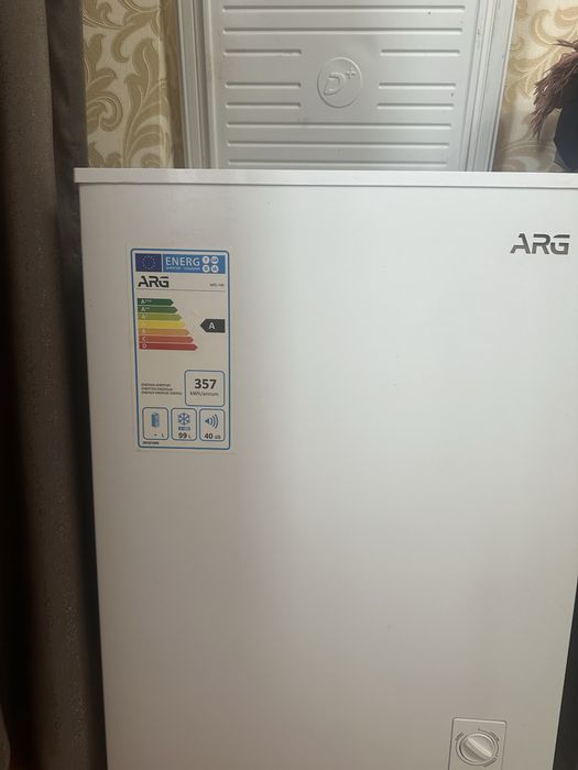 Морозильная камера