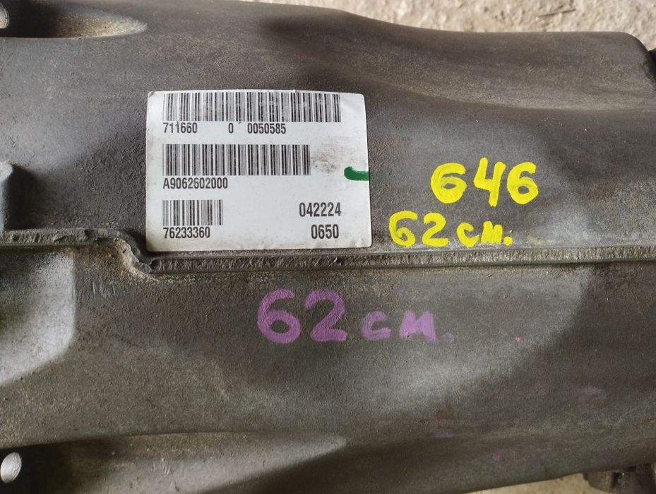 Скоростна кутия за Mercedes Sprinter W906