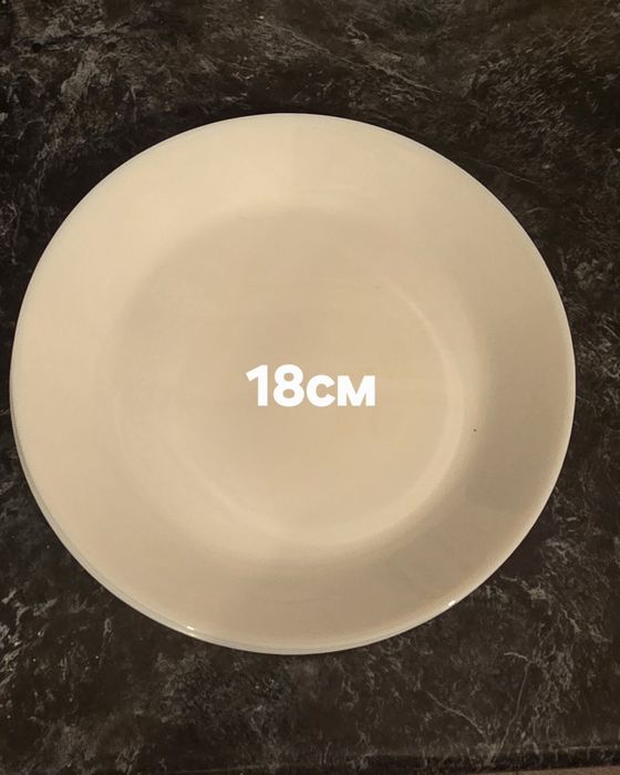 Чаши, чинии и прибори