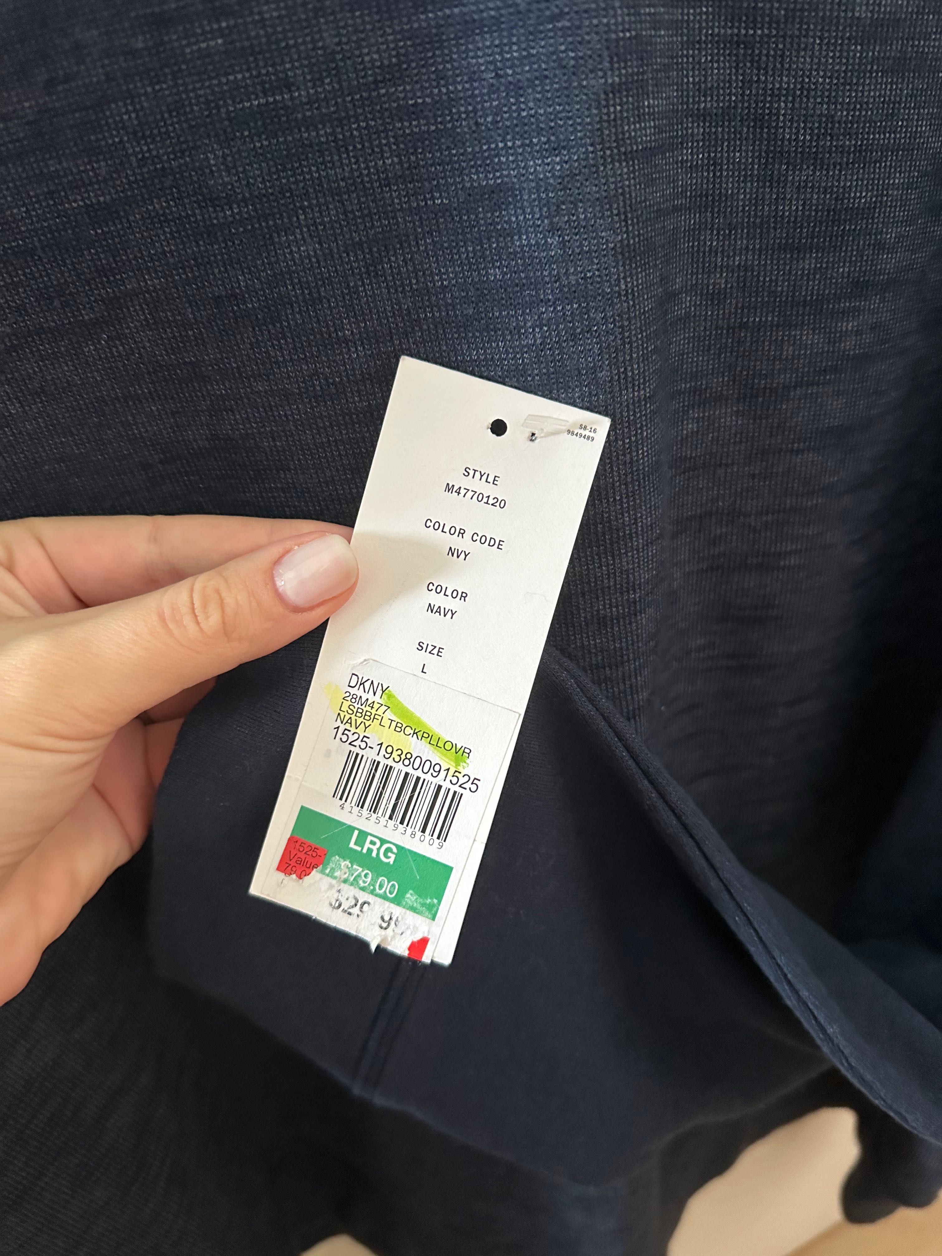 Мъжка блуза DKNY (размер L)
