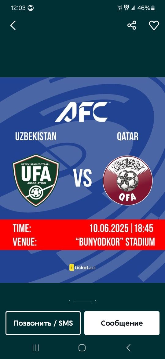Uzb qatar oyiniga bilet bor