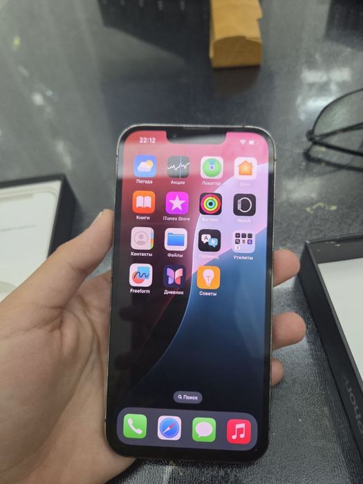 iphone 13 pro 95% bez imei