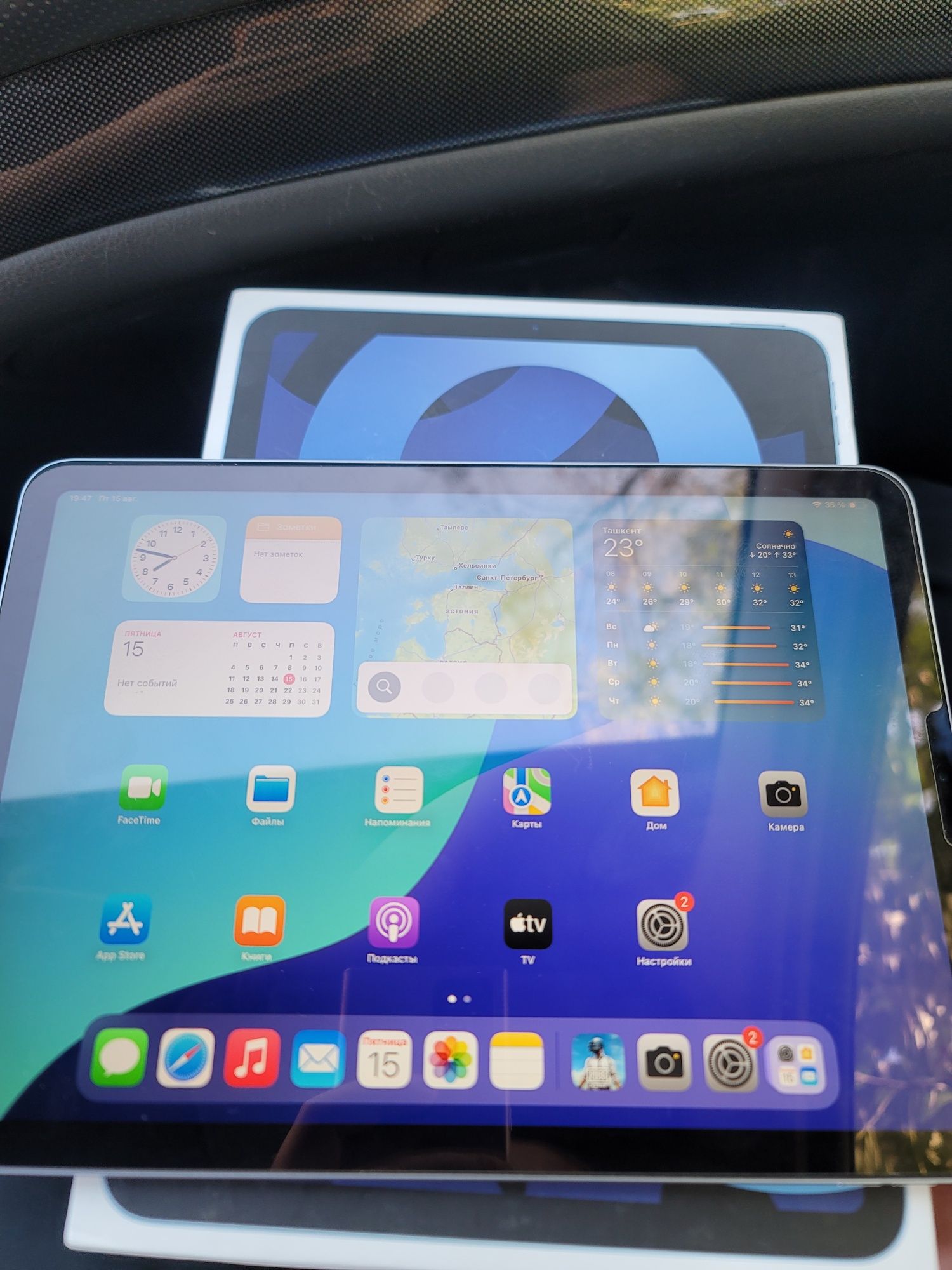 Ipad Air 4th gen