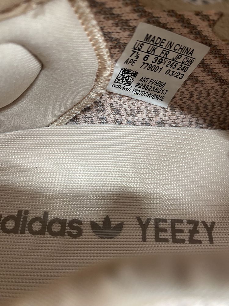 Yeezy Boost 350 V2 Synth Reflective Yeezy 350 V2 Synth