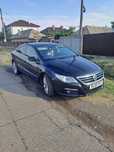 Dezmembrez Cc an 2011 cod motor Cffb2,0 disel