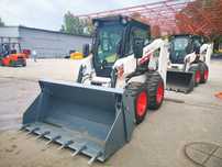 Аренда бобкат минипогрузчик, услуги минипогрузчика МКСМ бобкэт bobcat