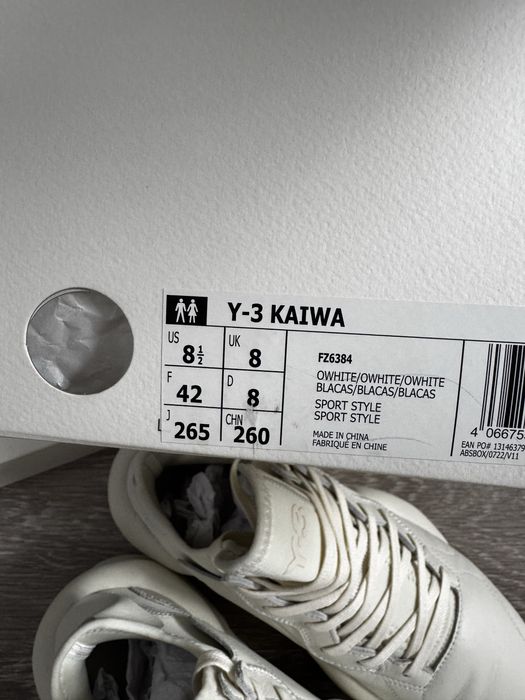 Adidas Y-3 Kaiwa