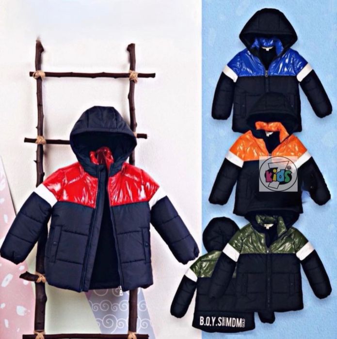 Детско зимно яке за момче