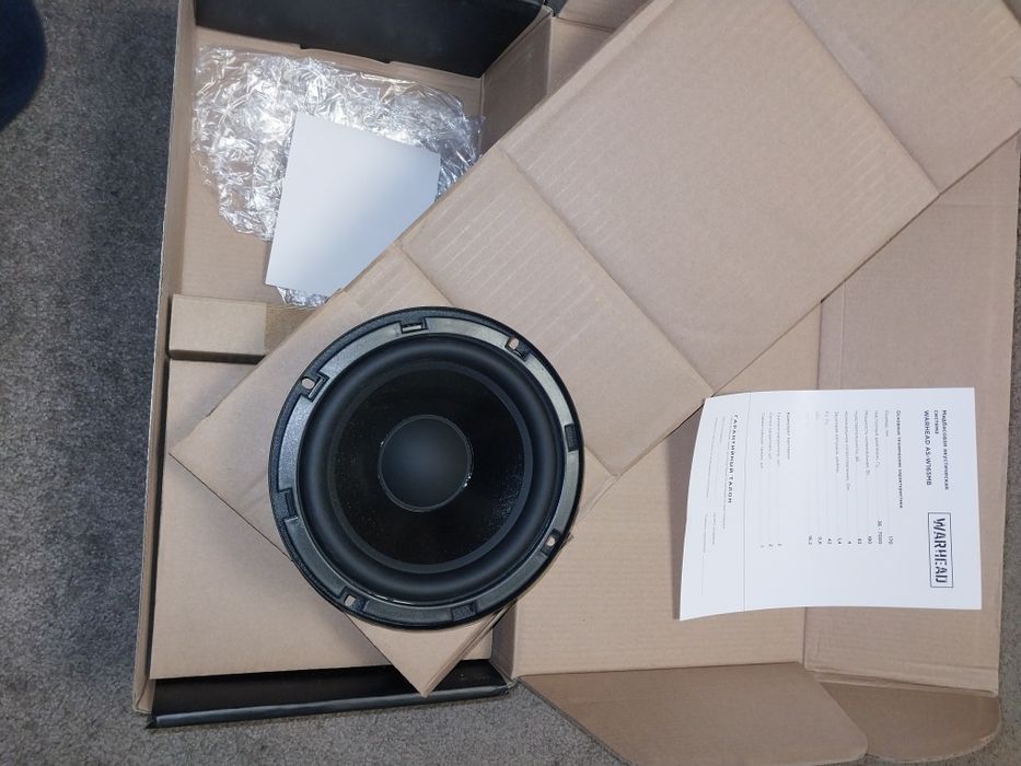 Динамики Уралы новые