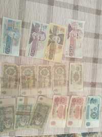 Продавам стари банкноти от 1974 година