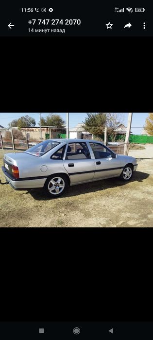 Срочна oppel машина сатылады 1991