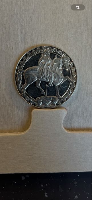 Юбилейни монети от 5 и 2 лв. 1981 г.