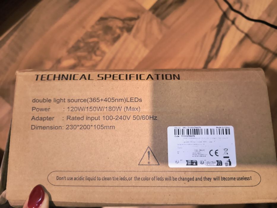 Uv лампа за маникюр Sun X5 45 led