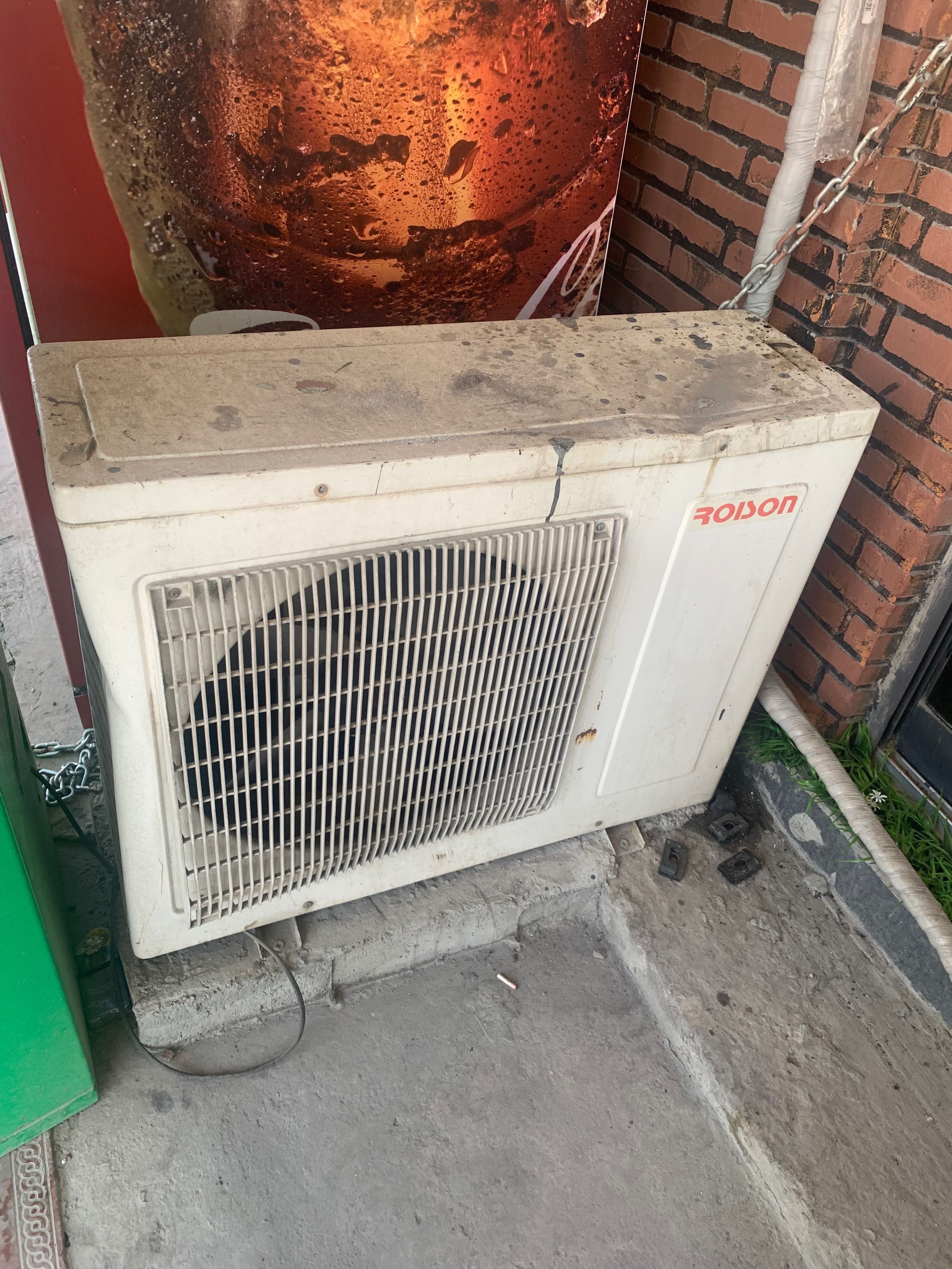 Холодильник для магазина