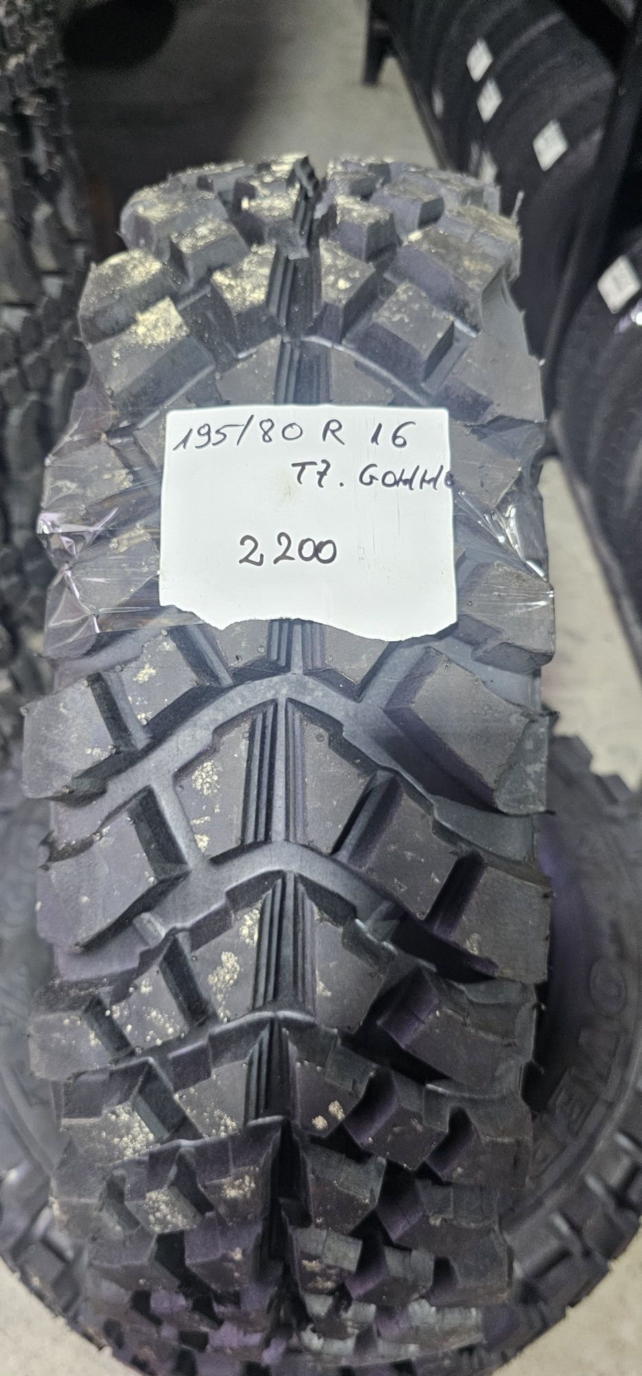 195 80 R 16 off road Tz.Gomme Track