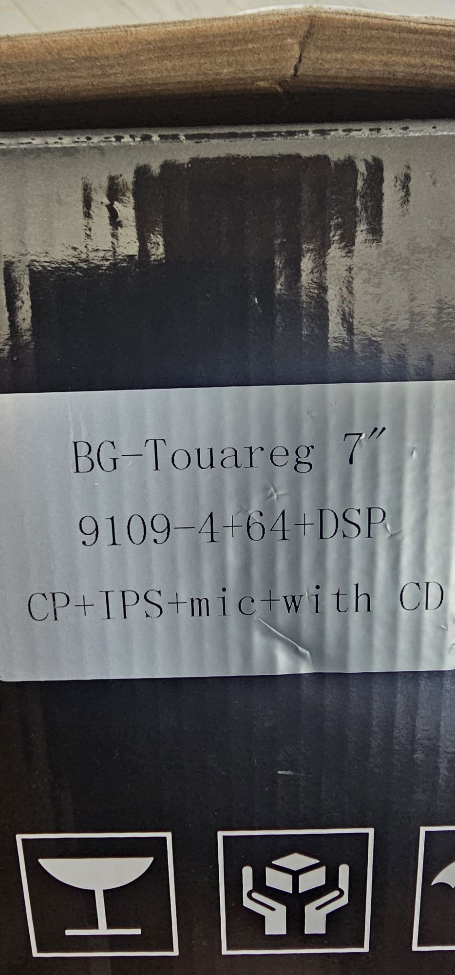 Навигация за Vw touareg   CPU 4GB-64GB+RDS+DSP+4G LTE
