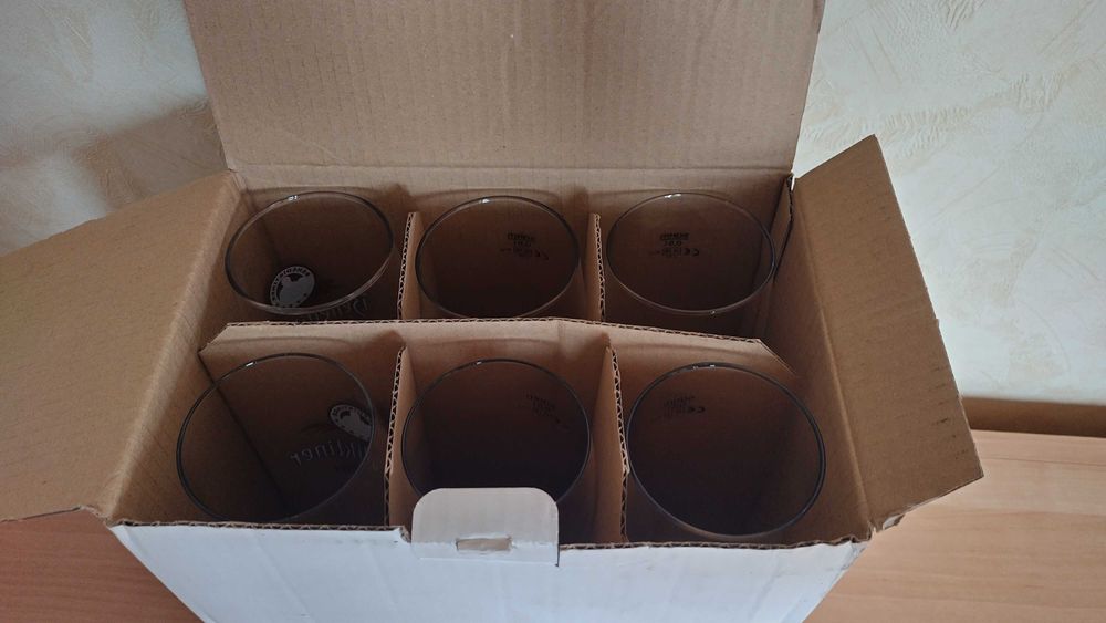 Комплект немски халби за бира Benediktiner 0,5l