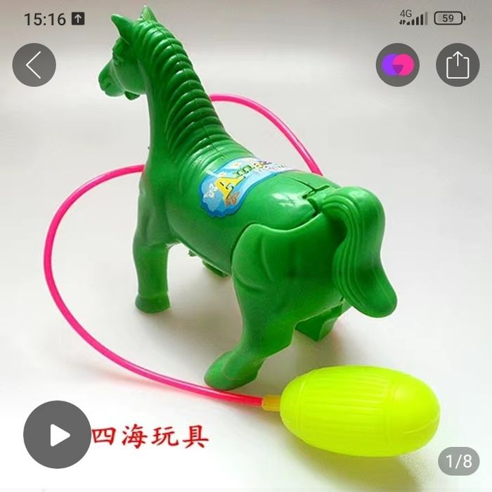 Игрушка лошадка детская