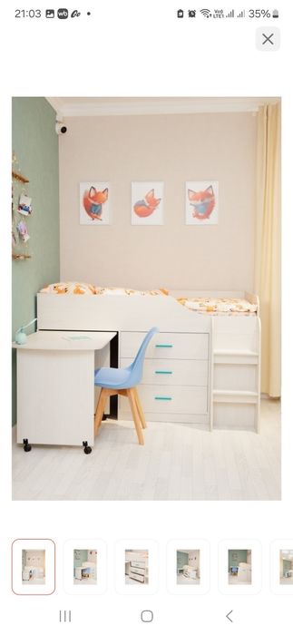 Продам кровать детскую, подростковый, трансформер