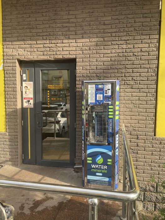 Установим в Ваш магазин или аптеку аппарат по очистке и продаже воды