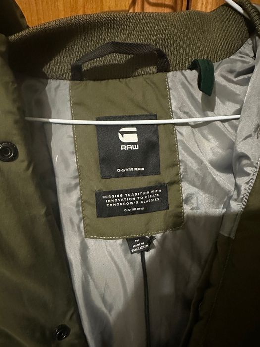 Зимно яке G-Star