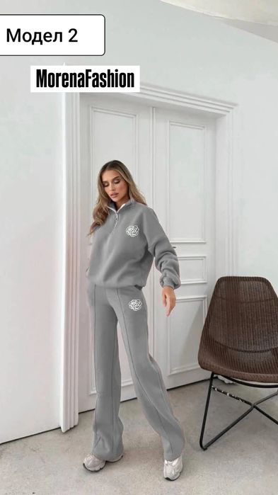 Дамски спортен екип