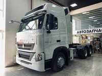 Тягач Howo T7H 6x4 CNG 430 л.с Метан Газ, подушкали Есть в Наличии!%