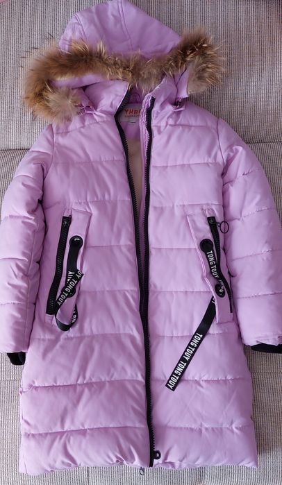 Детская куртка зимняя