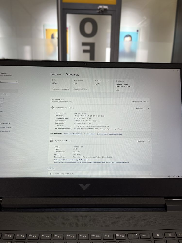 Noutbok Victus HP obmen Mackbookga