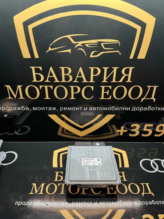 Блок ECU / Управляващ блок на двигателя BMW 7595179