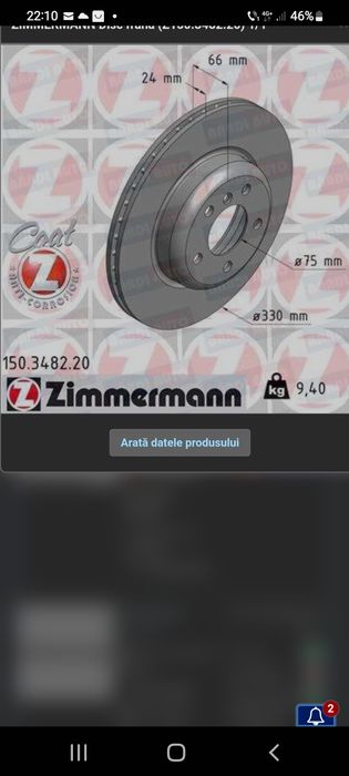 Discuri frana bmw f10 f11