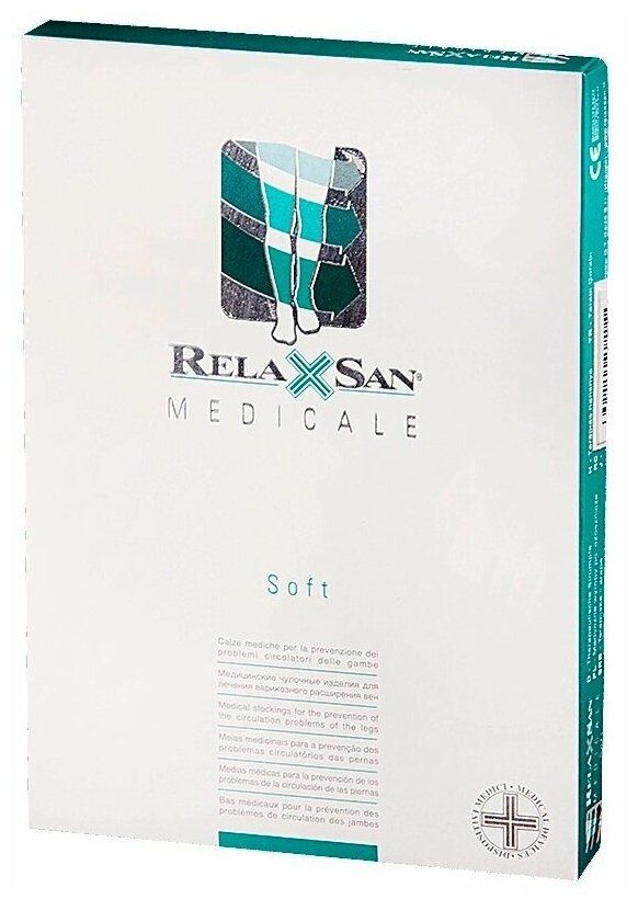 Чулки Relaxsan Medicale Soft компрессии из микрофибры made in Italy