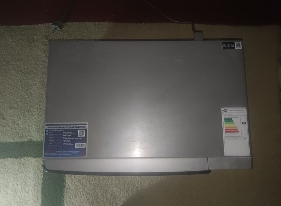 Mikravalnofka sotiladi