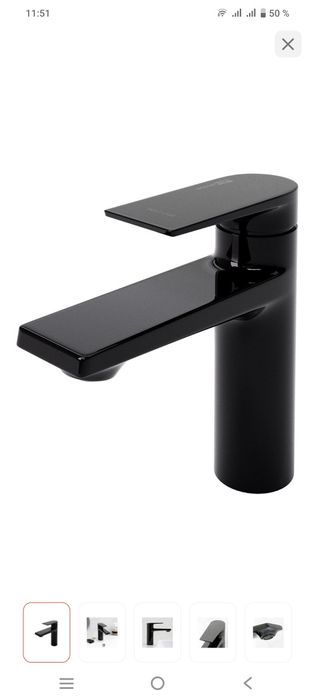 Сместитель для раковины