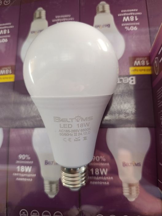 Led Lampalari 5W-18W gacha