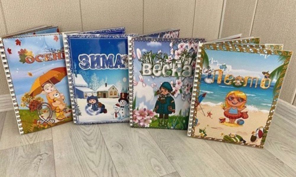 Развивашки, дидактический материал