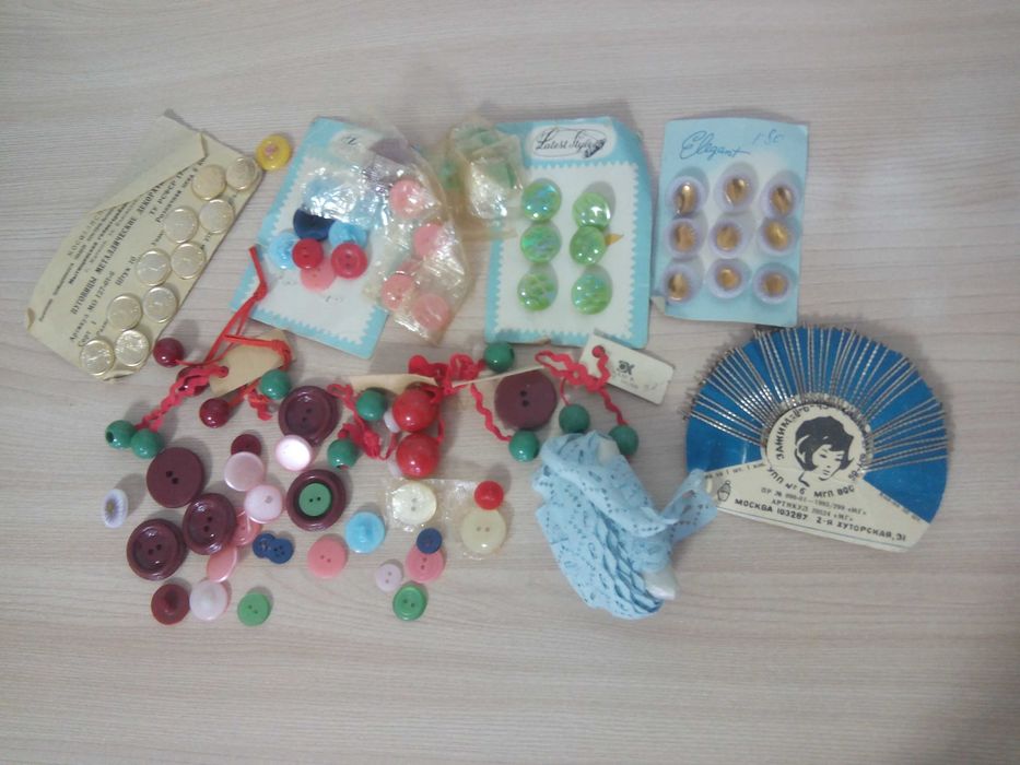 Разное для шитья см.фото