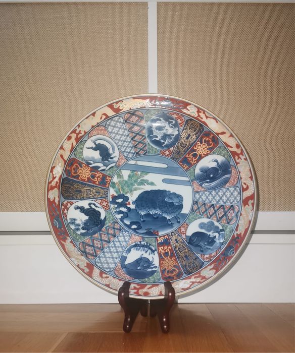 Порцеланова японска зодиакална чиния Арита Имари лим. серия ОВЦА 1979г