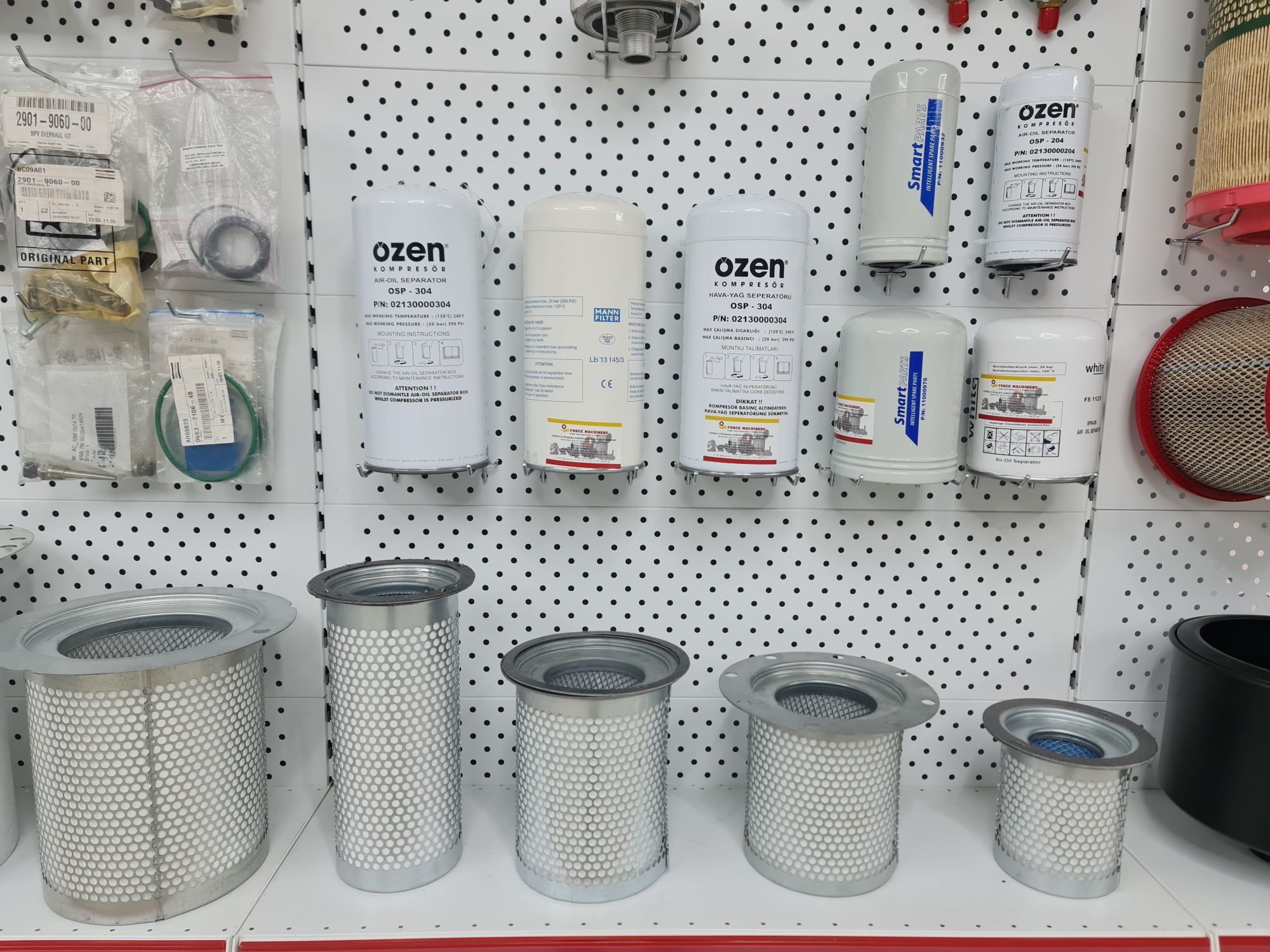 Dalgakiran фильтра и запасные части Smart parts