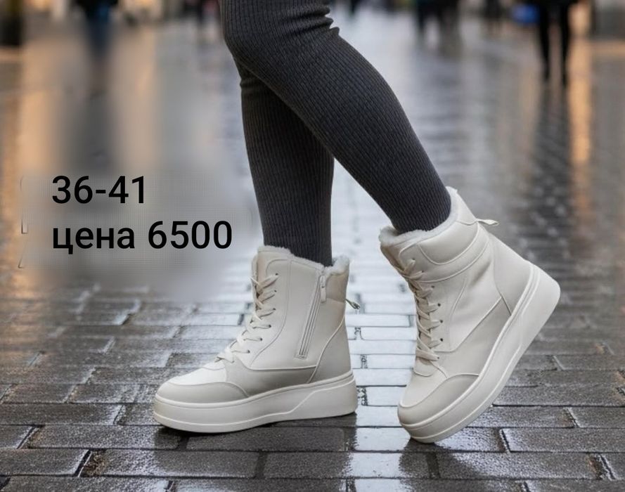 Продам  обувь, новую