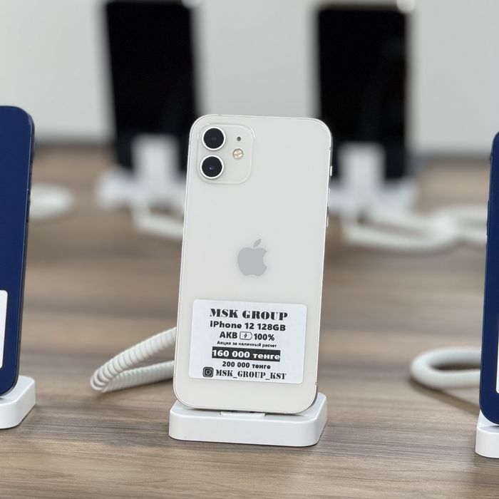 iPhone 12 Айфон 12 I Гарантия 3 Месяца