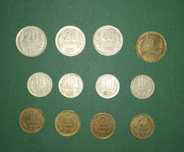 20,10,5,2 стотинки