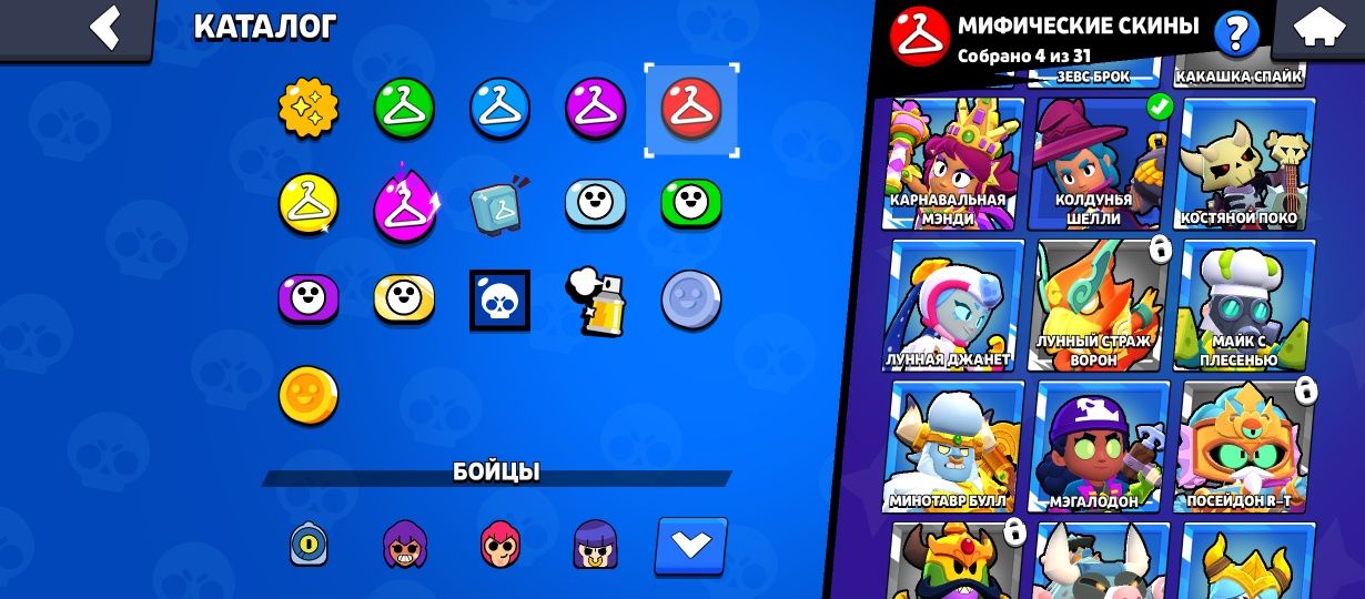 Собираюсь бросить игру поэтому хотел продать акк